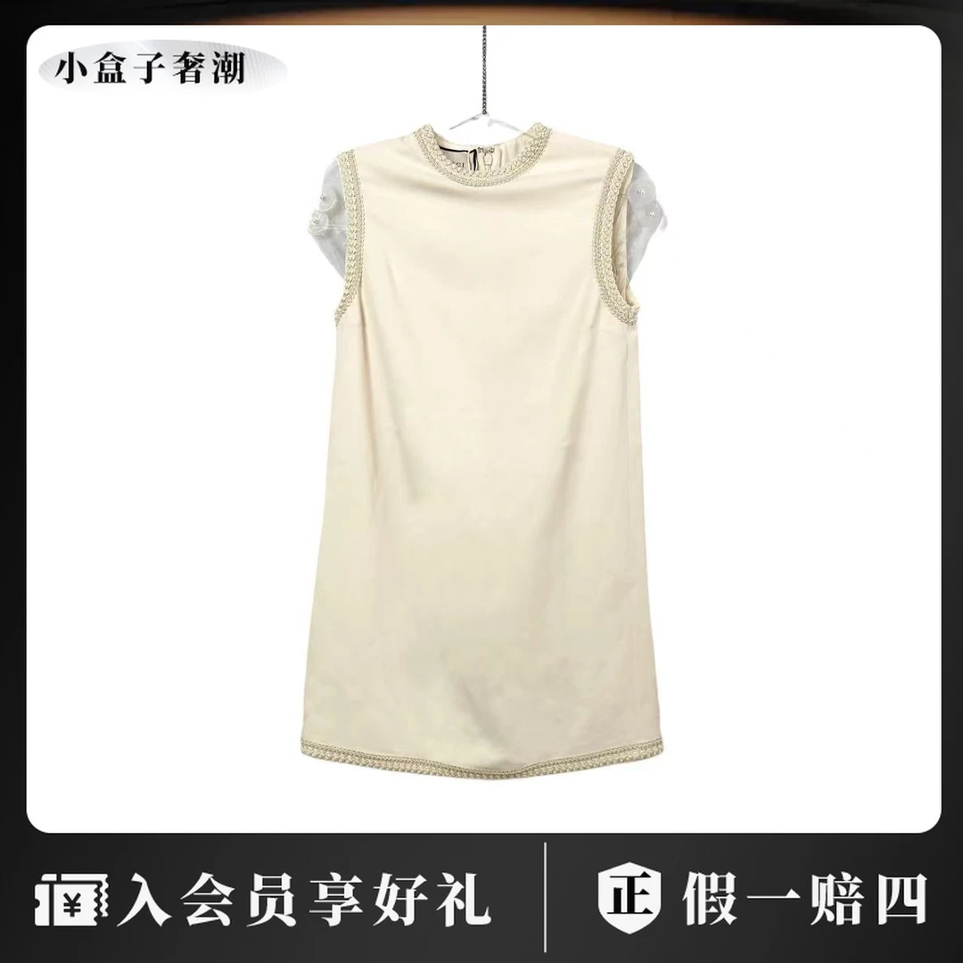GUCCI/古驰 aa0066  编织花边无袖连衣裙 38码