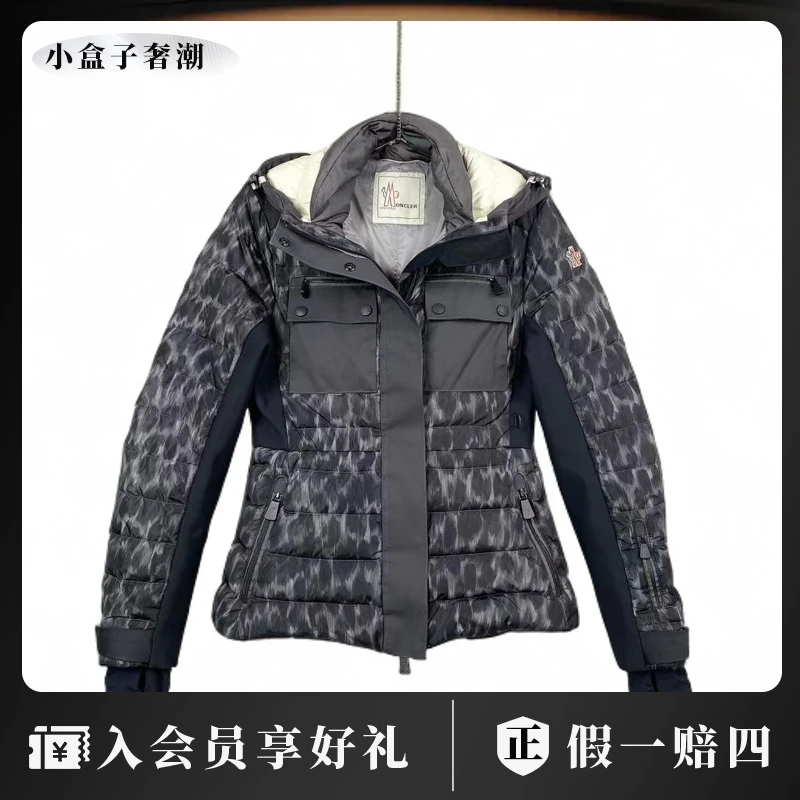 mx0249 Moncler 蒙口 泼墨印花羽绒服 1码 公价11500 95新