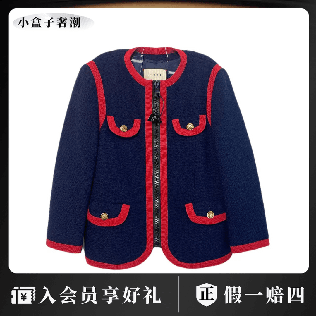 GUCCI/古驰11276 虎头金扣编织拉链外套 38码