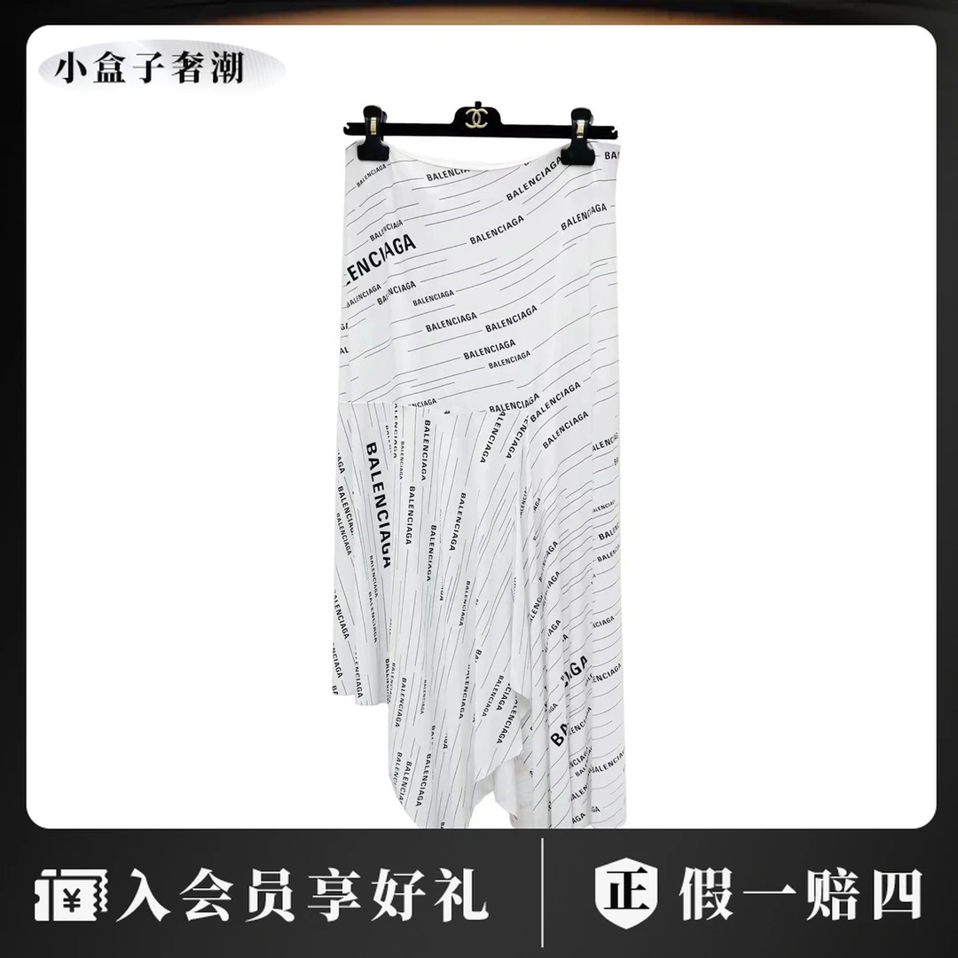 Balenciaga/巴黎世家dd0476  弹幕半身裙38码