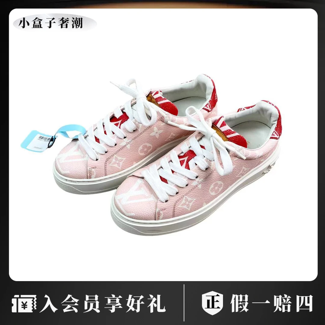 LouisVuitton/路易威登bb0002  粉色老花板鞋 36码