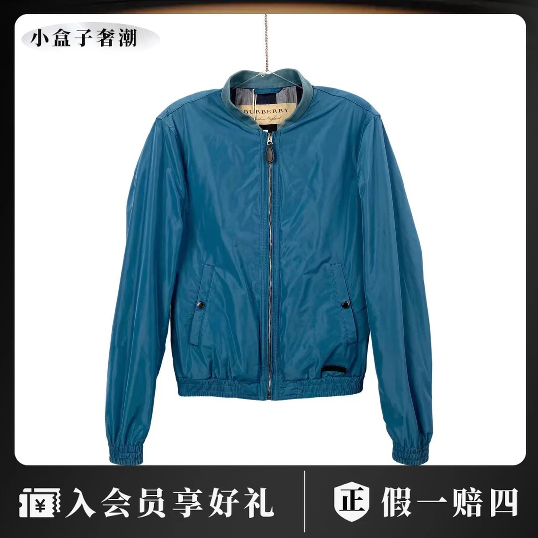BURBERRY/博柏利 bb0285 蓝色夹克 s码  5899 95新