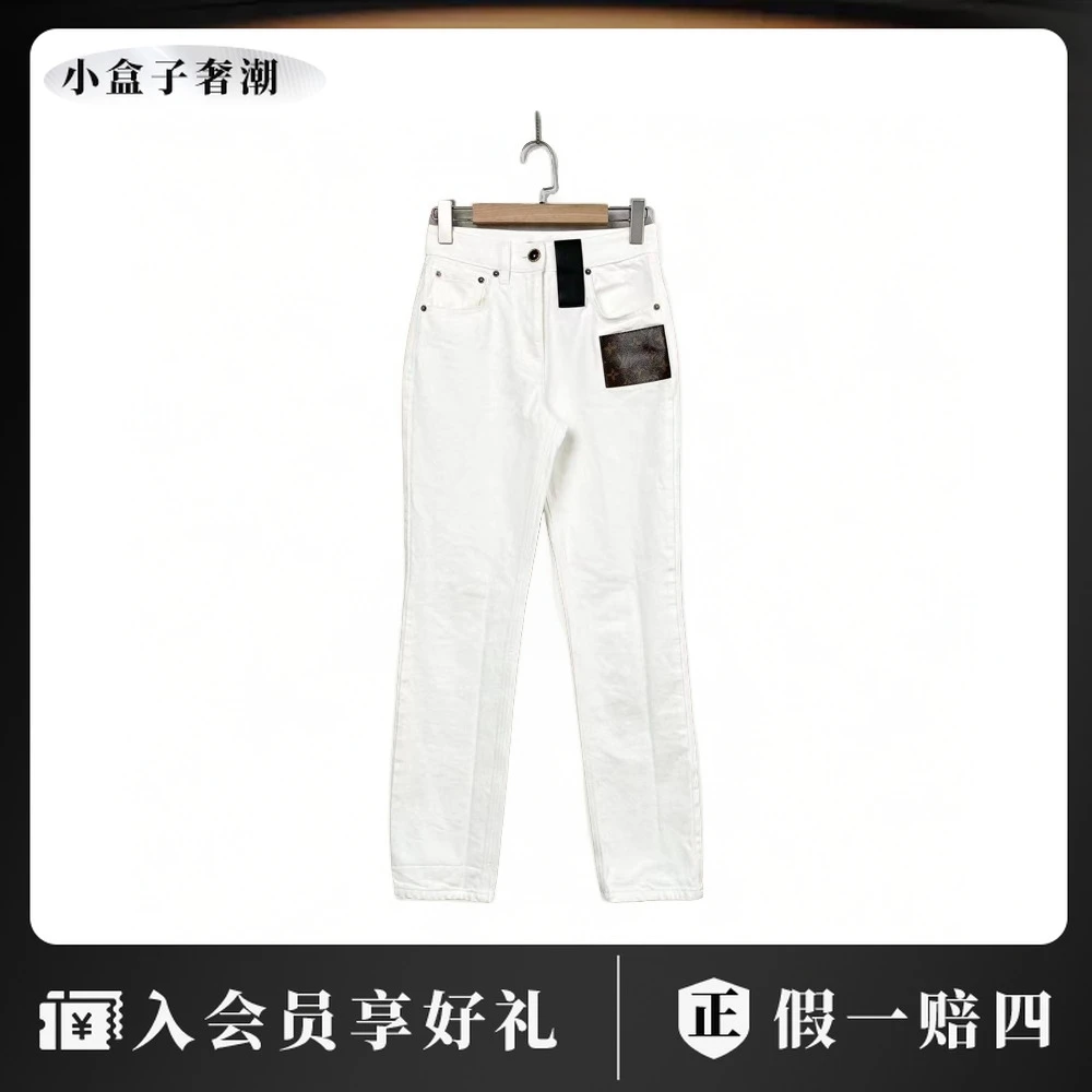 LouisVuitton/路易威登rz0108  白色老花拼皮牛仔裤 34码