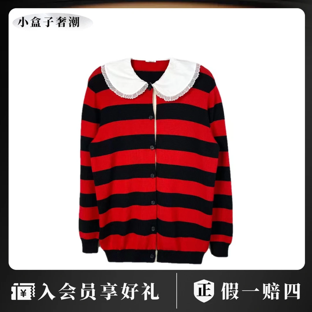 miumiu/谬谬yf912  黑红条纹针织开衫 38码
