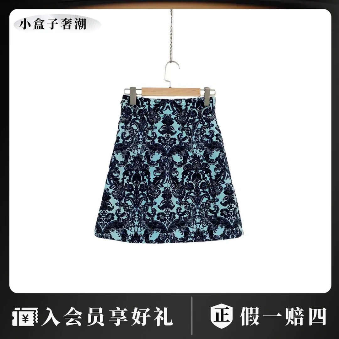 miumiu/谬谬 wz0097 花纹满印植绒短裙 32码 市场价6000 95新