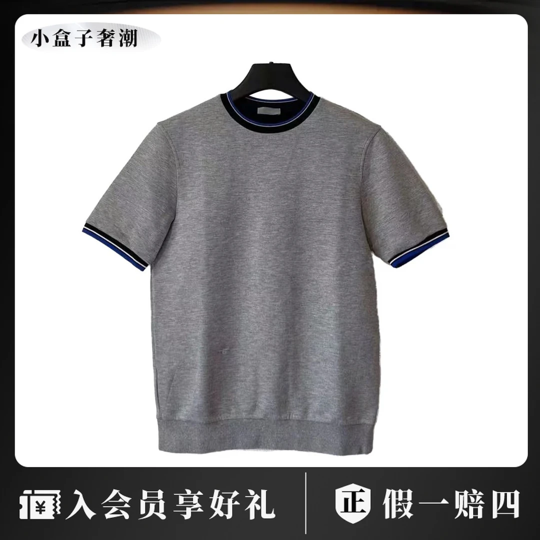 DIOR/迪奥dd0474 灰色短袖 s码