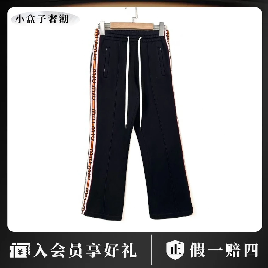 miumiu/谬谬lk0004 黑色串标羊毛裤 36码