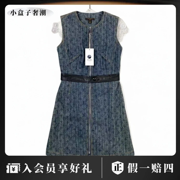 LouisVuitton/路易威登YK0098 老花满印无袖牛仔连衣裙 34码