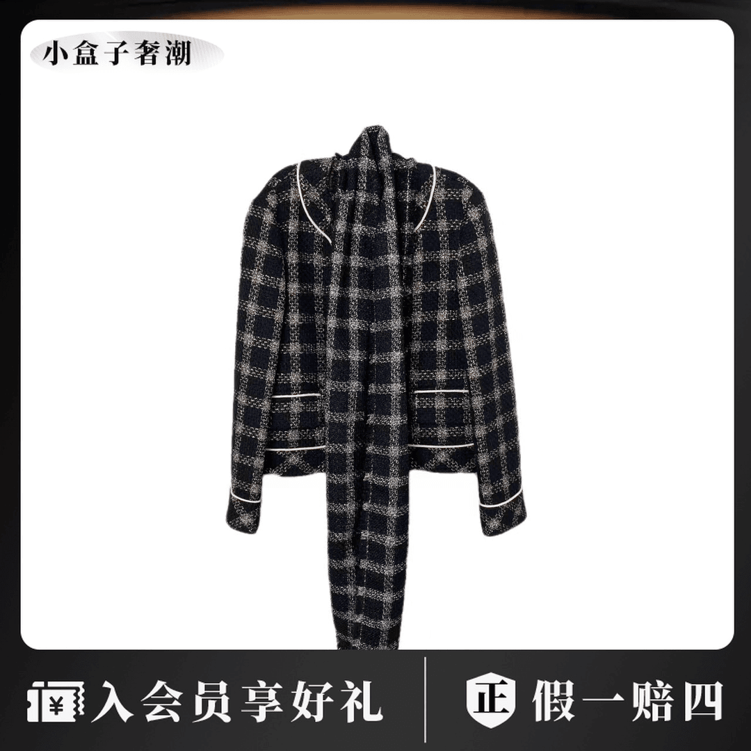 GUCCI/古驰11894 金丝格纹编织外套 38码