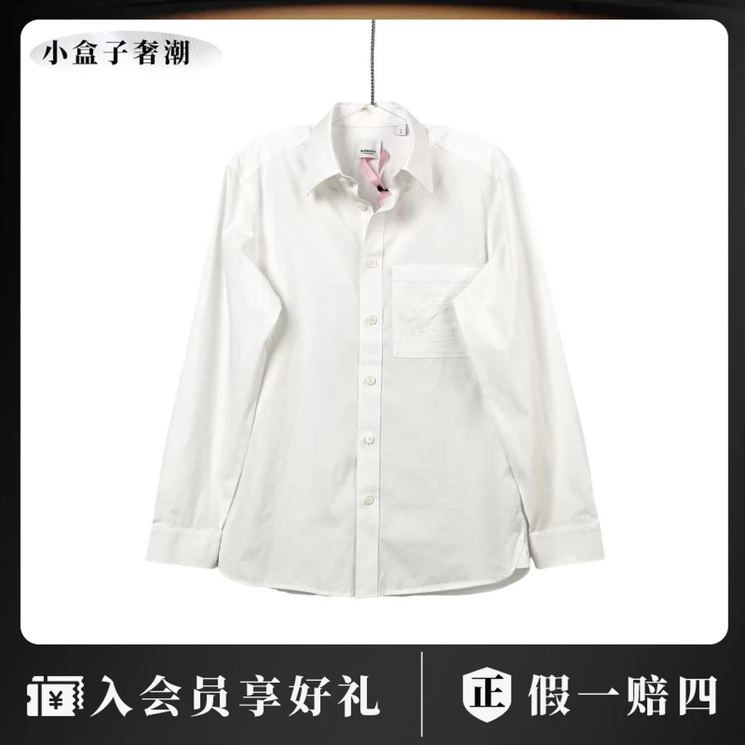 BURBERRY/博柏利 23255 白色刺绣logo衬衫 S码 95新