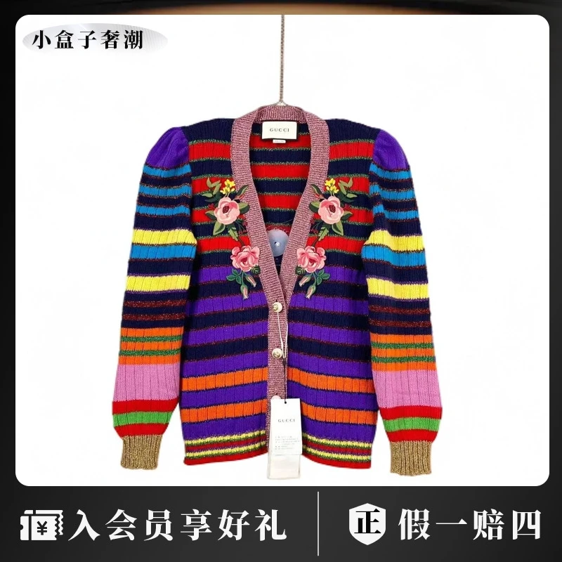 99新 GUCCI/古驰  二二九二二 羊毛 彩虹刺绣开衫 M码