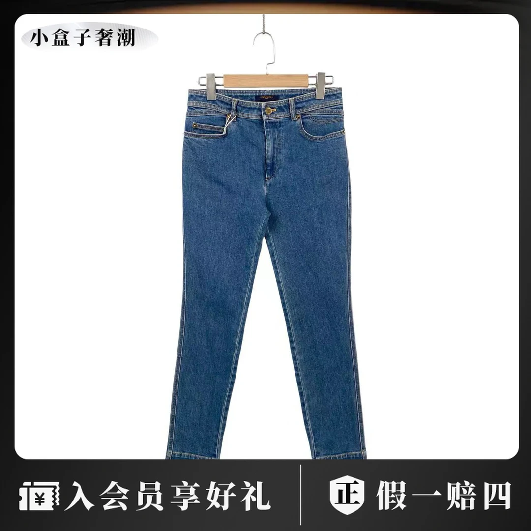 LouisVuitton/路易威登 kb0121  蓝色牛仔裤 38码 市场价790095新