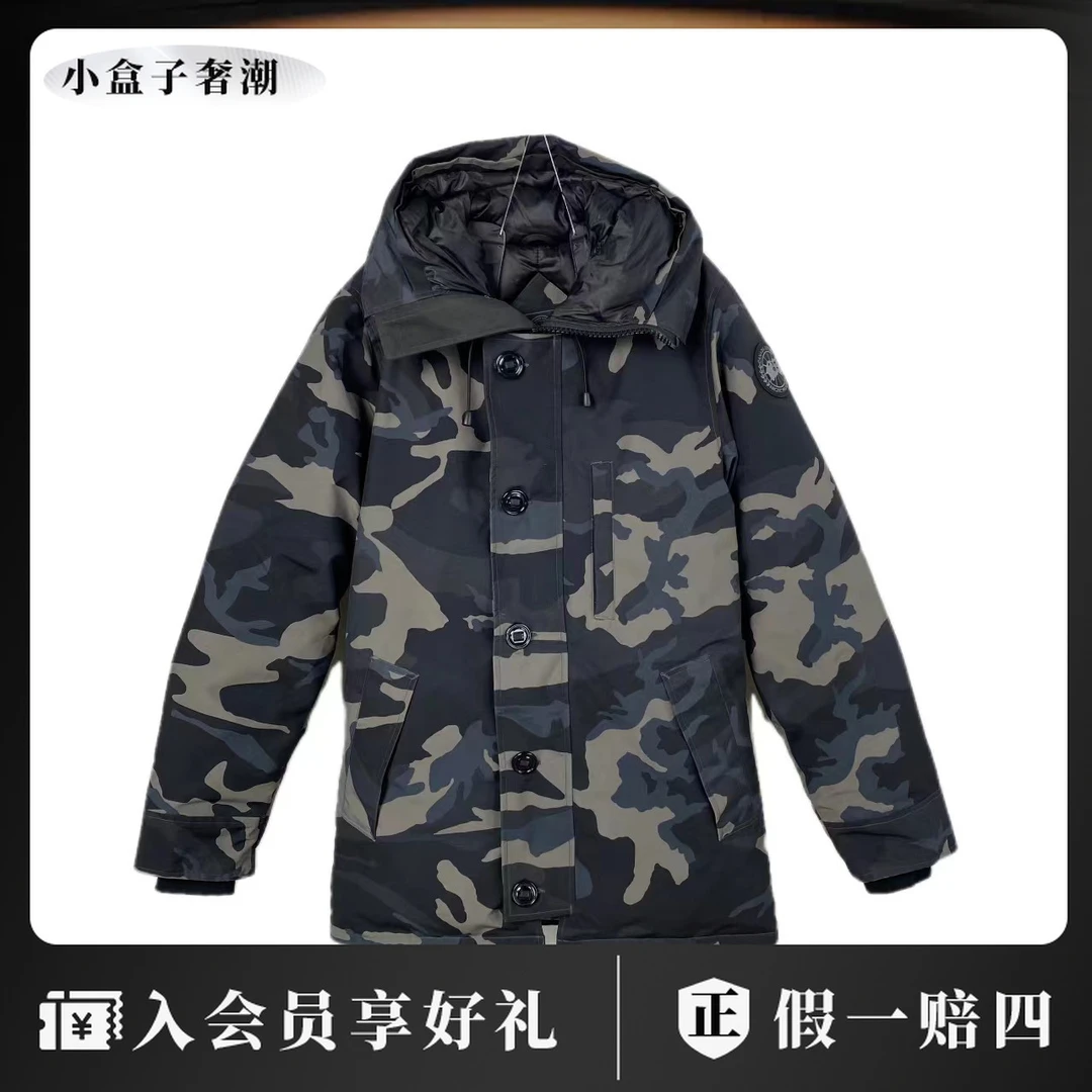 95新 加拿大鹅  批量 迷彩灰标羽绒服 S/M 95新
