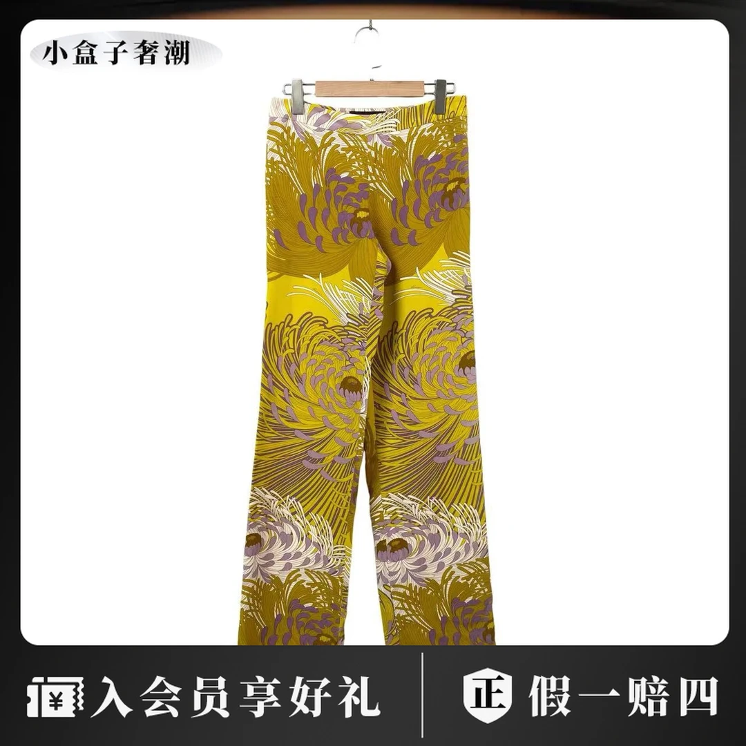 GUCCI/古驰 kb0119 真丝秀款长裤 38码 市场价9800 95新