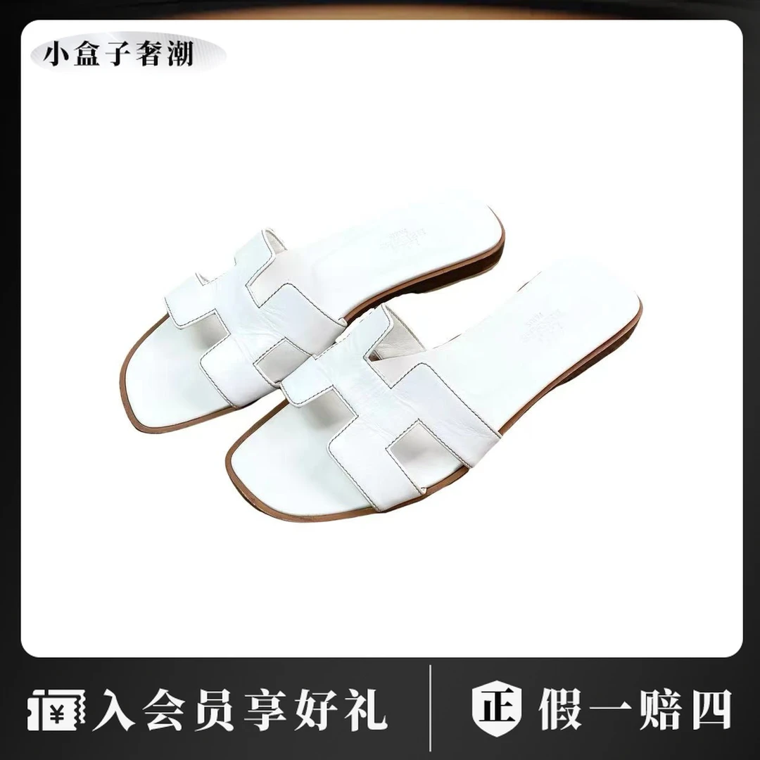 Hermes/爱马仕 yd0070 H拖鞋 37码 市场价4900 95新