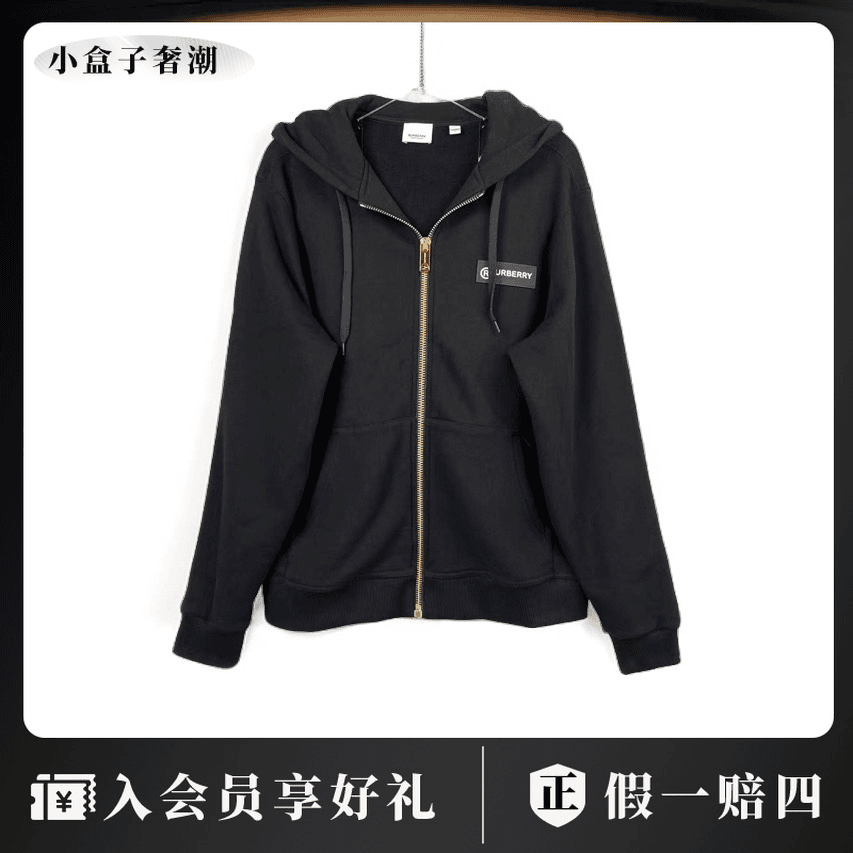 BURBERRY/博柏利wz0058  手臂格纹拉链帽衫m码