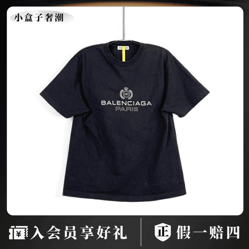 Balenciaga/巴黎世家22246  皇冠麦穗短袖 xs码