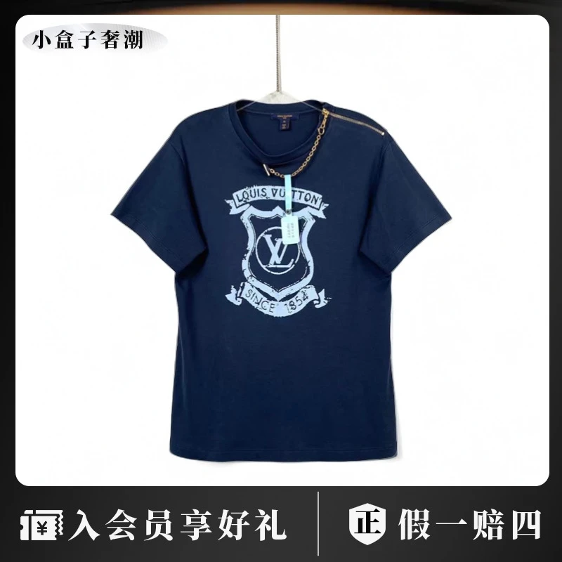 LouisVuitton/路易威登18396  lv 蓝色logo链条短袖 xl码