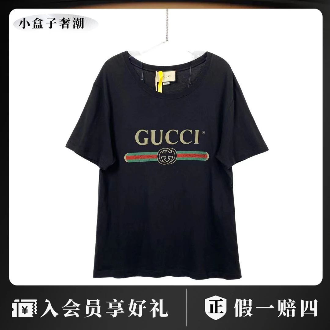 GUCCI/古驰 aa0232 logo腰带印花做旧短袖 m码 9500 95新