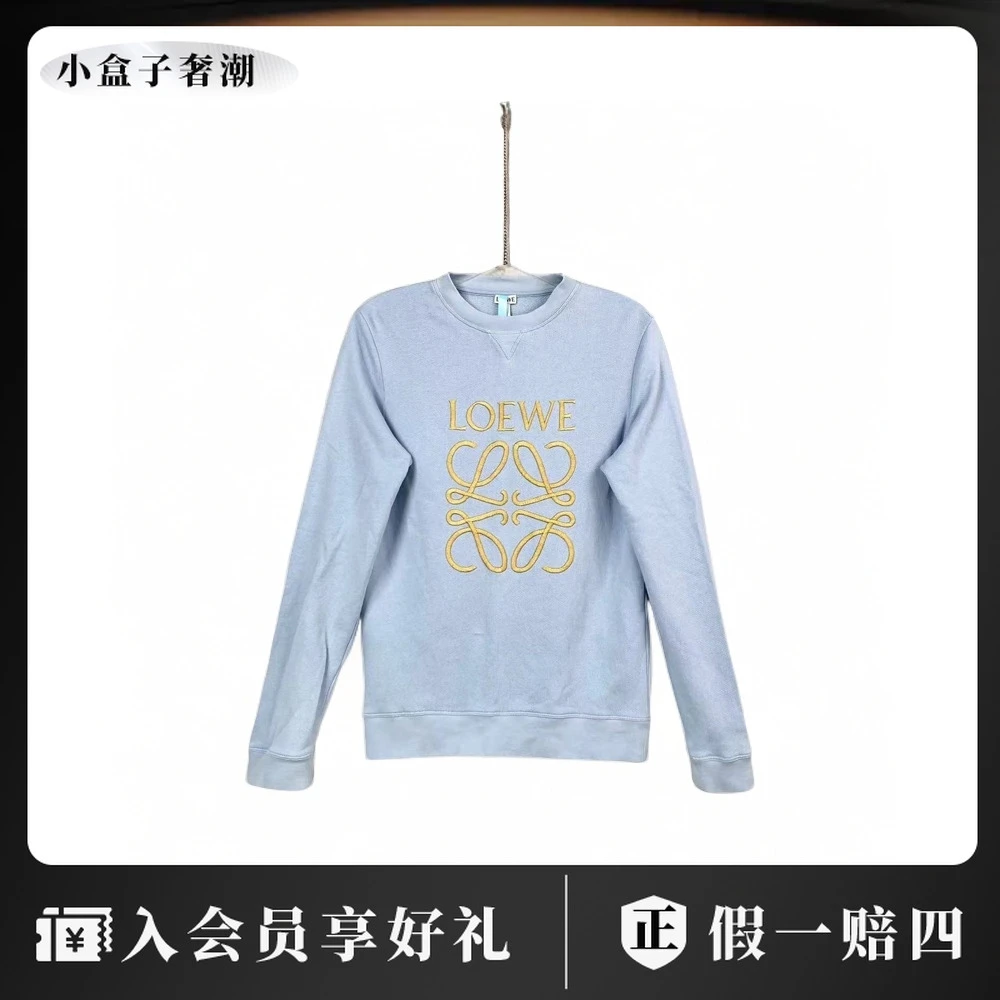 LOEWE/罗意威16867  蓝色logo卫衣 xs码