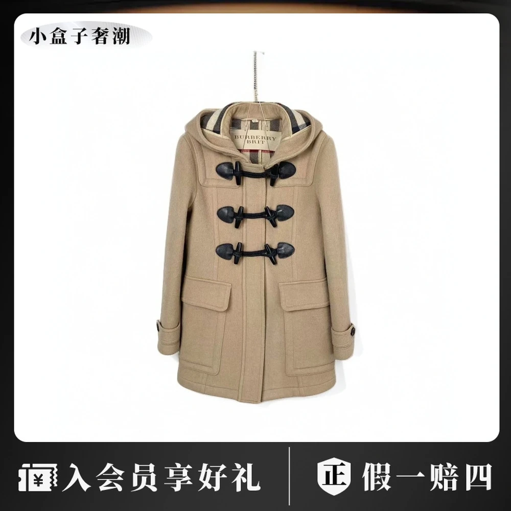 BURBERRY/博柏利 13513 棕色牛角扣大衣 38码 市场价9700 95新