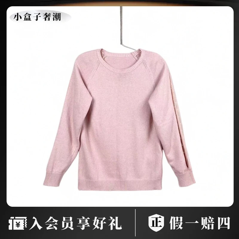 Valentino/华伦天奴 16875 粉色毛衣 s码 4800 95新