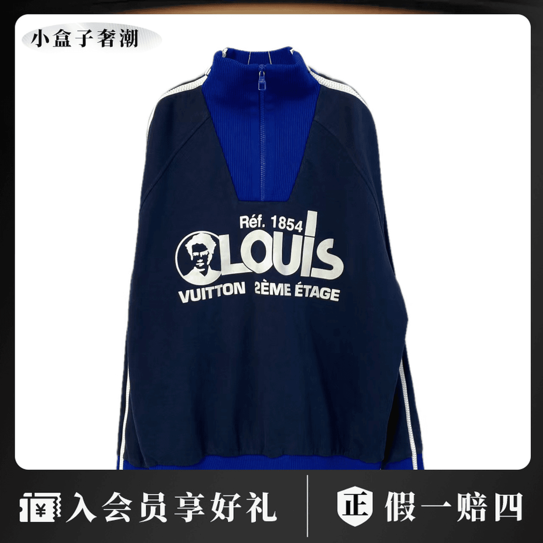 LouisVuitton/路易威登10624 半拉链外套 m码