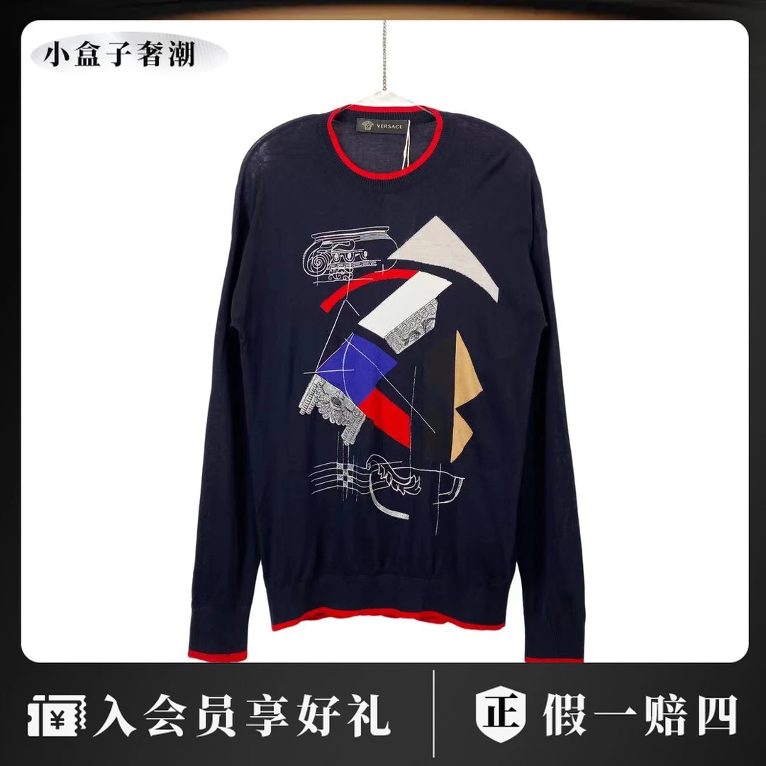 VERSACE/范思哲 kb0149 黑色拼接图案毛衣 48码 95新