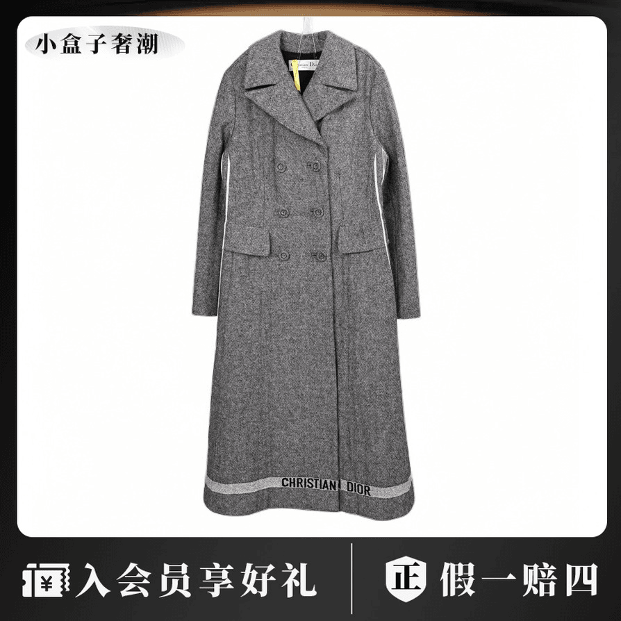 DIOR/迪奥20673  下摆标语大衣 44码