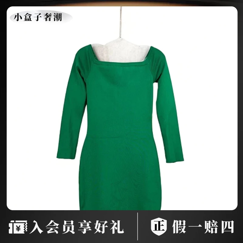 未使用 BALMAIN/巴尔曼  22327 绿色连衣裙 30码