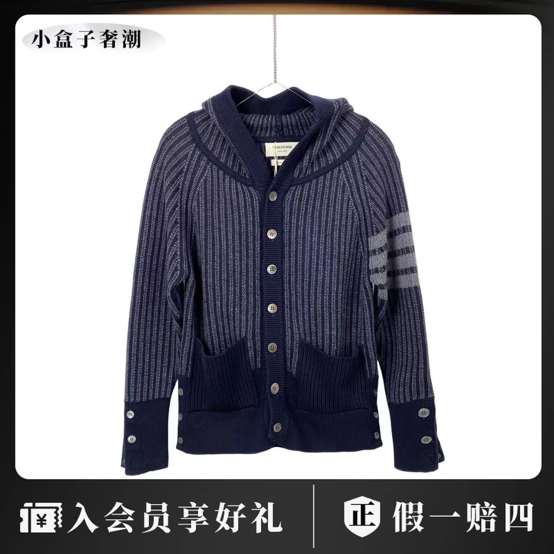 THOMBROWNE kb0077 四杠纹拼接毛衣 1码 市场价8800 95新