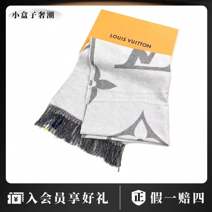 LouisVuitton/路易威登la0004 老花羊绒围巾 均码
