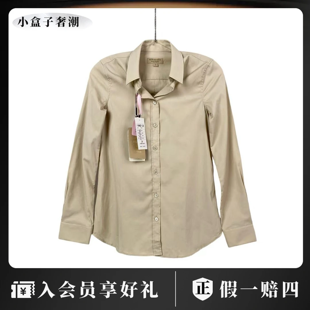BURBERRY/博柏利 kb0067 纯色衬衫 34码  99新带吊