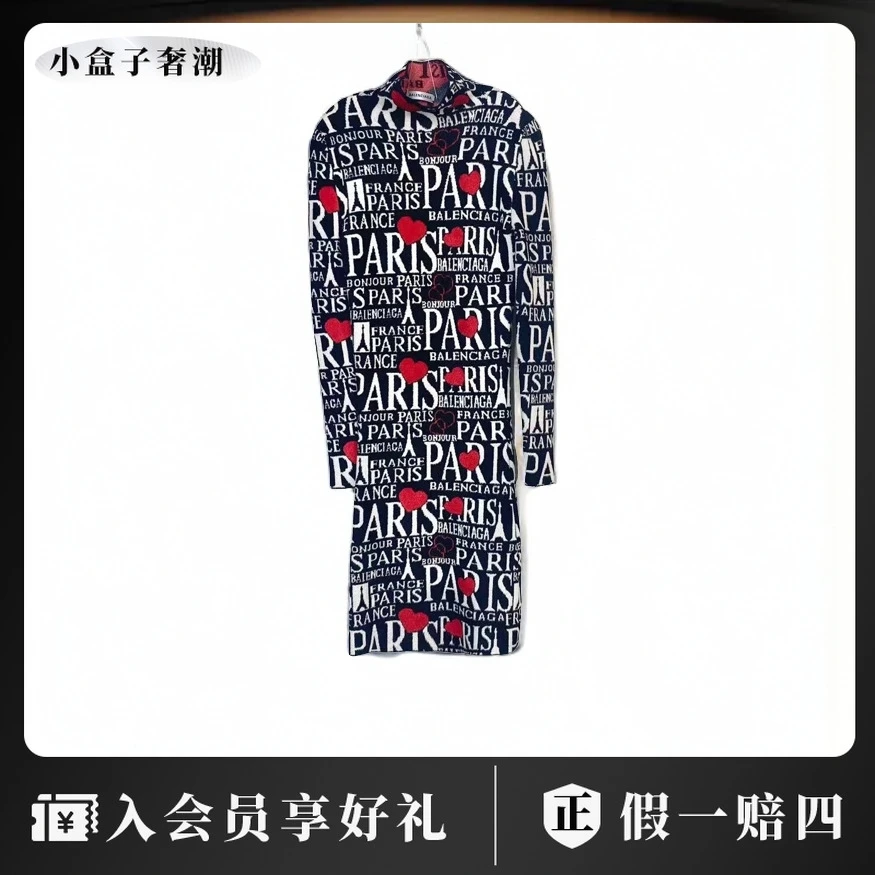 95新 Balenciaga/巴黎世家 12825 弹幕logo针织连衣裙 xs码