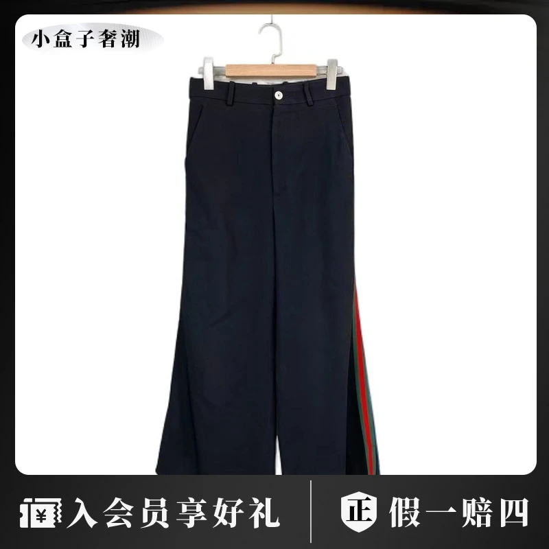 95新 GUCCI/古驰 xg0006  黑色彩条休闲裤 38码 无配件 95新
