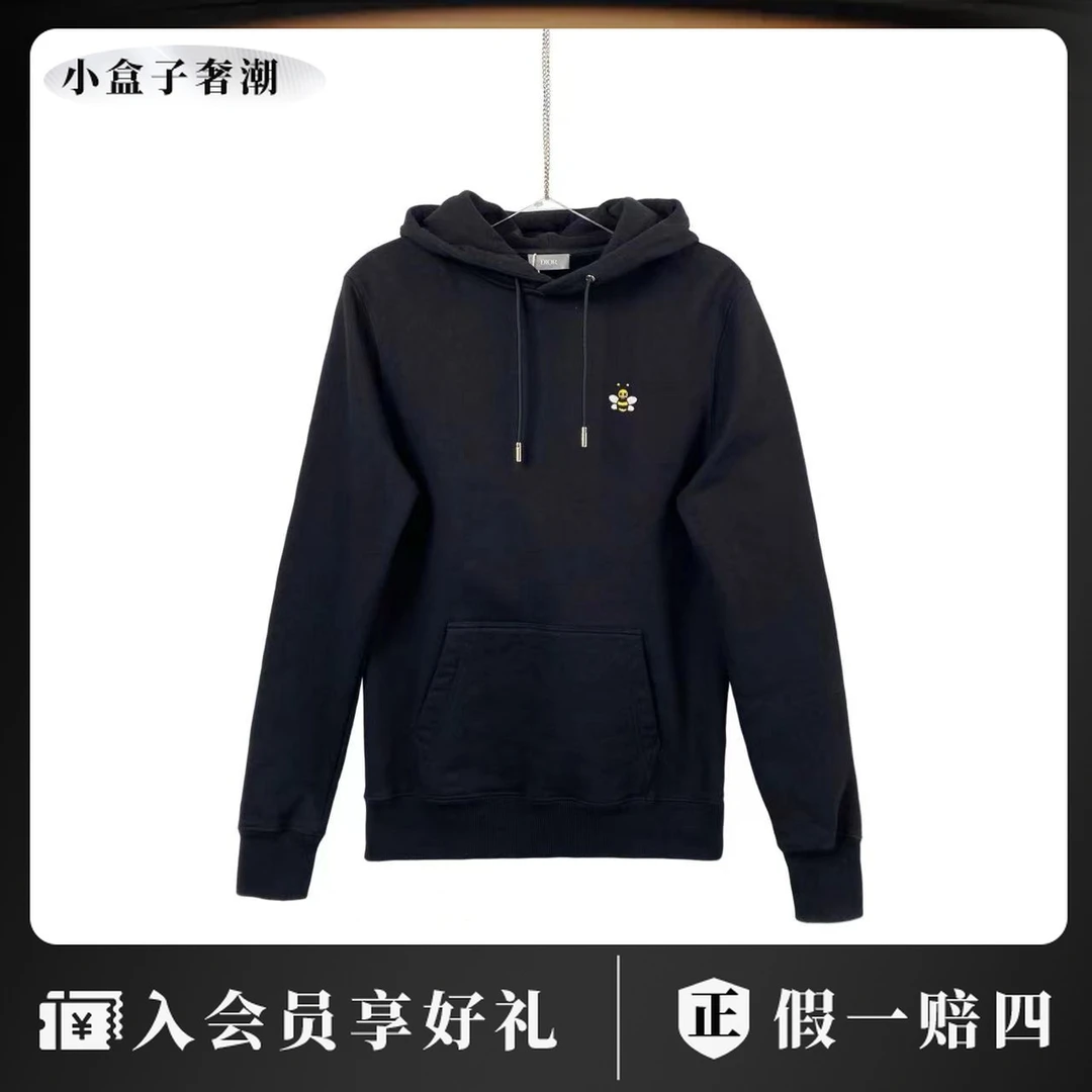 DIOR/迪奥  SS0091  小蜜蜂卫衣 XS码