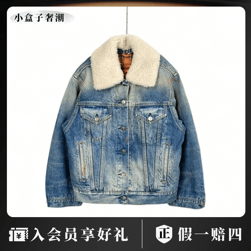 GUCCI/古驰17280  背后印花logo毛领牛仔外套40码