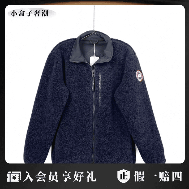 CANADA GOOSEmx0233 加拿大鹅 徽标logo外套 s码
