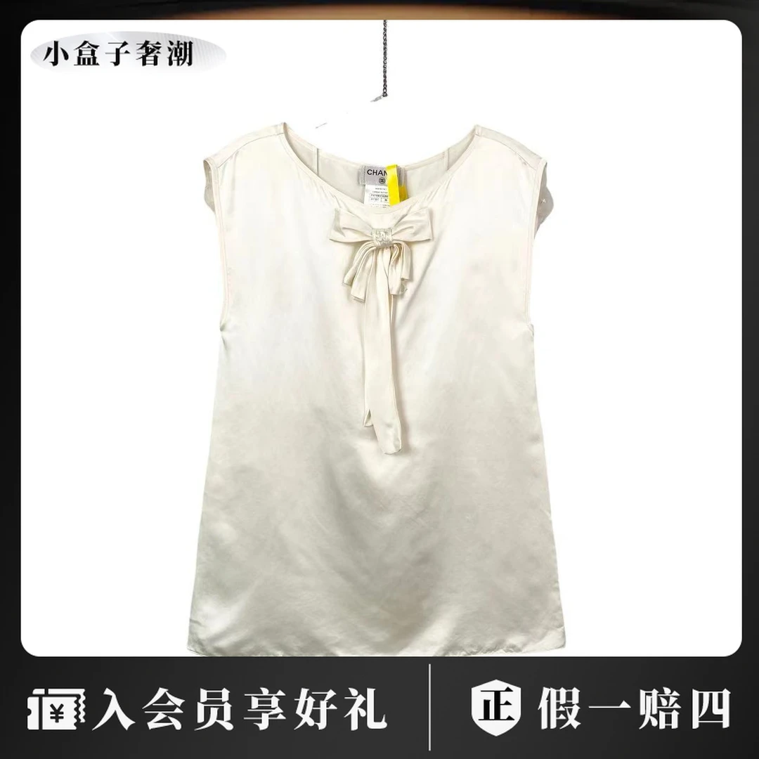 95新 Chanel/香奈儿 aa零二四二 桑蚕丝 蝴蝶结无袖上衣 36码