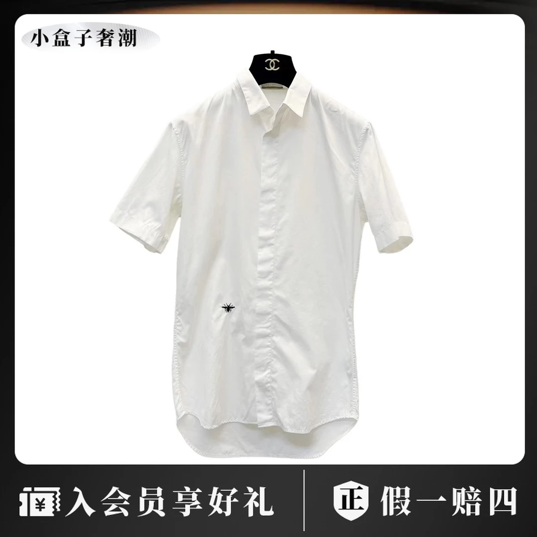 DIOR/迪奥dd0502 白色短袖衬衫 37码