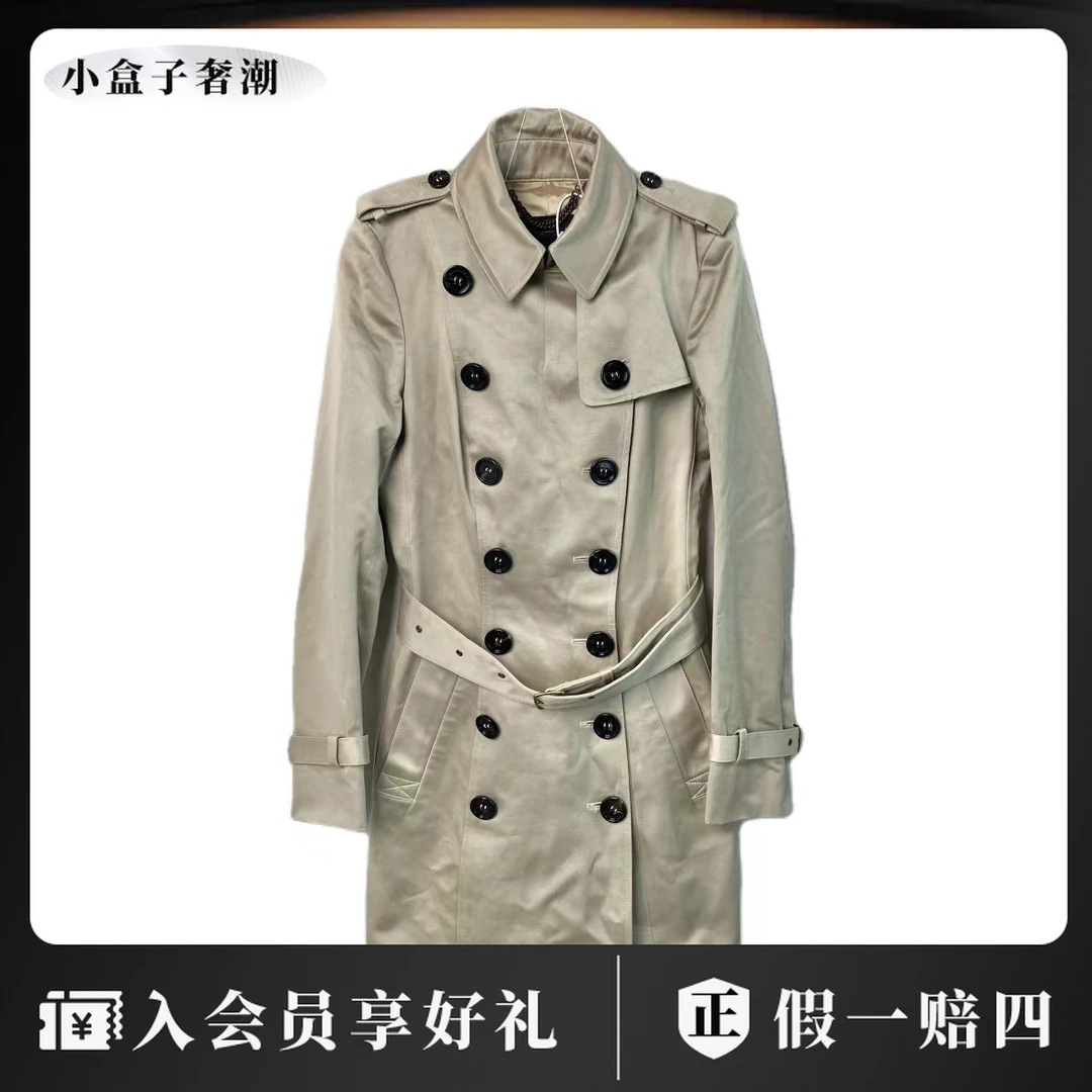 95新 BURBERRY/博柏利 一零五零七 卡其色风衣 38码  95新