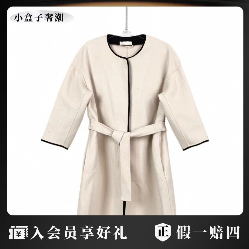 MaxMara wz0030 手工羊毛大衣 38码 市场价9000 95新 微瑕