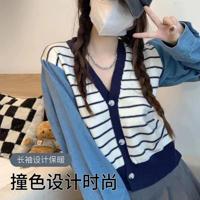 宠粉专属女装开衫假两件针织衫撞色设拼色秋冬季牛仔拼接毛衣1818