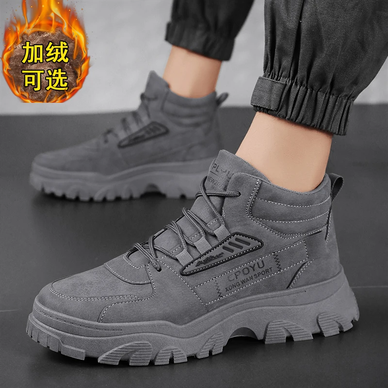回力新马丁靴男冬季2023新款复古高帮男士靴子加绒防寒运动休闲工