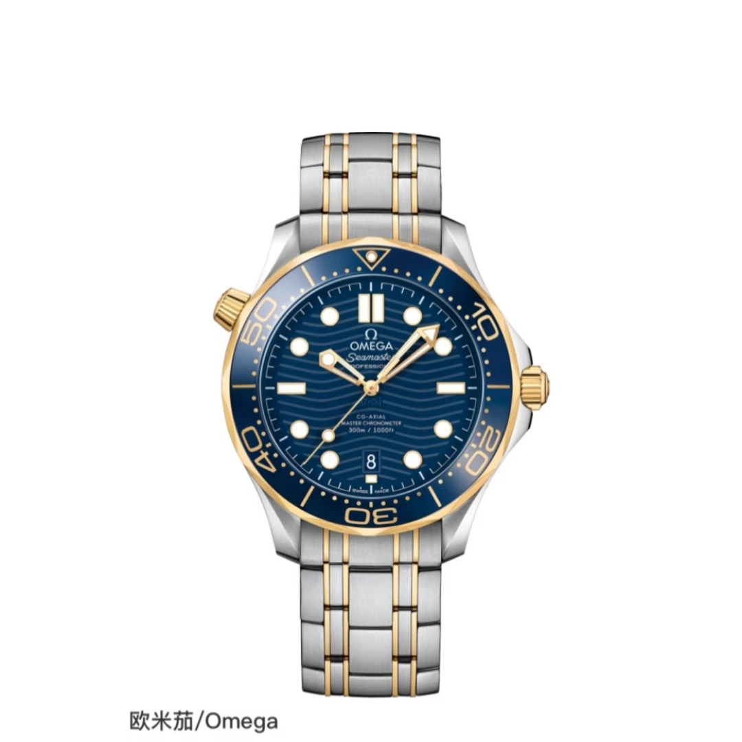 99新 Omega/欧米茄 海马300系列 210.20.42.20.03.001 23年全套