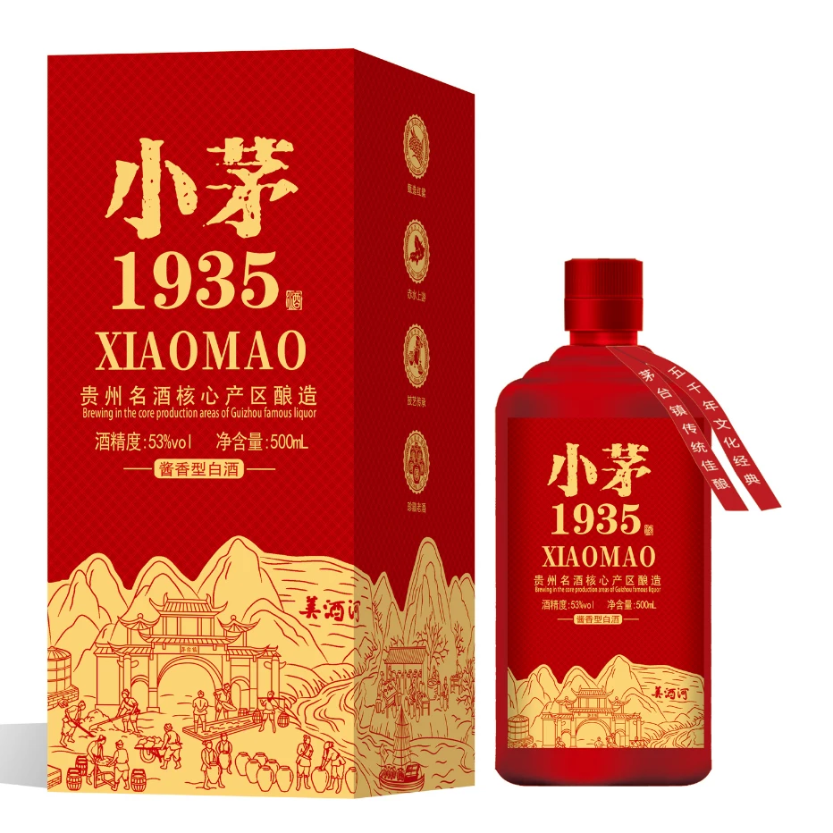 锐君小茅1935 贵州酱香型白酒 53度500ML*6瓶--Z53度