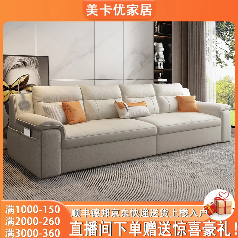 拉床2025新款多功能折叠沙发床 两用收纳科技布客厅办公室一体USB