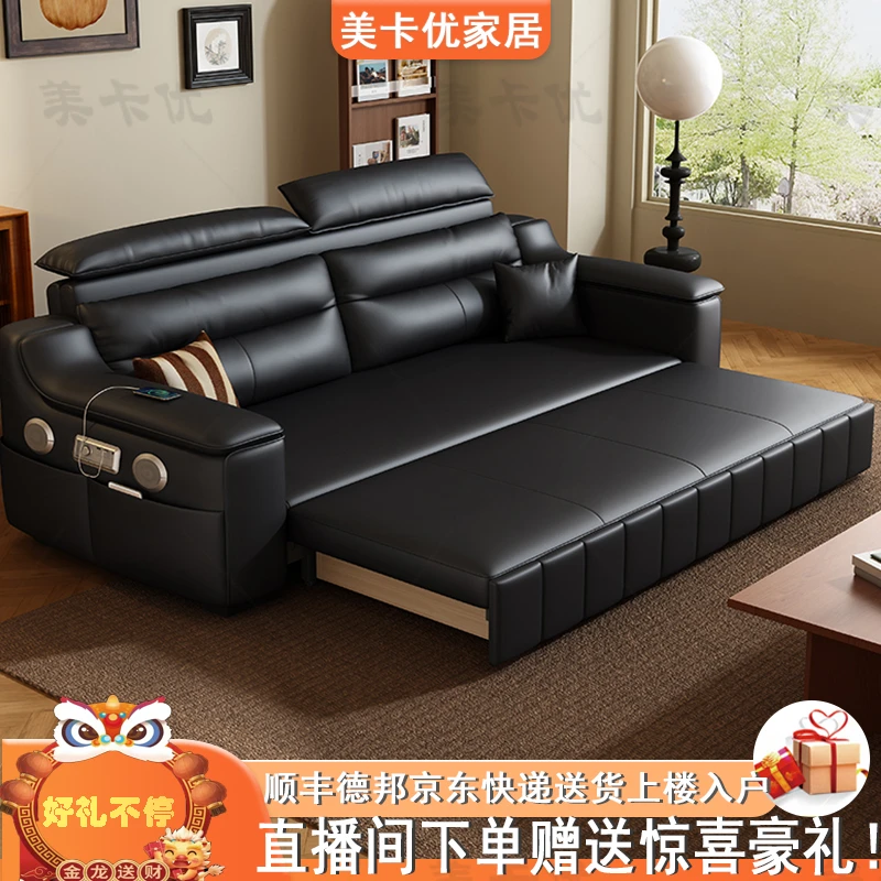 简约现代2025新款猫抓皮沙发床客厅小户型轻奢直排三四人位意式