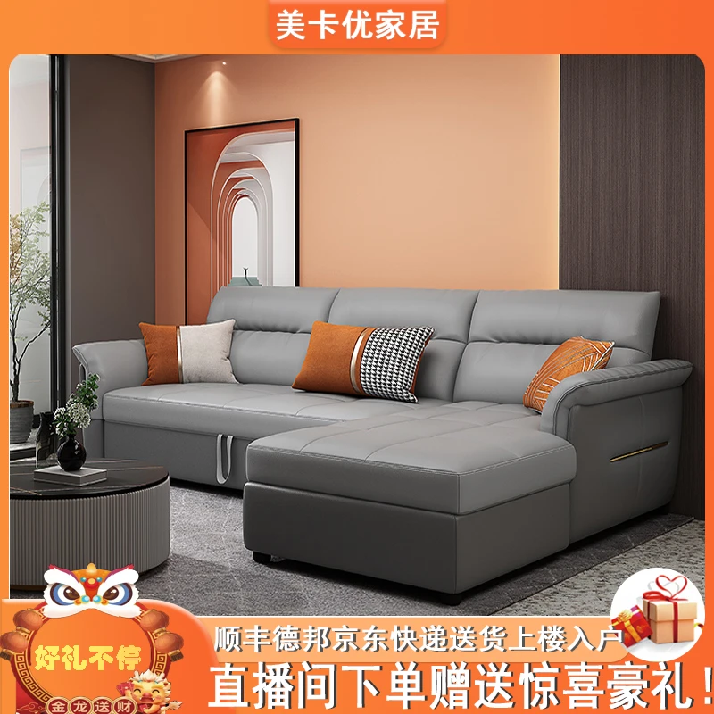 家用折叠两用客厅多功能小户型伸缩床贵妃转角坐卧可储物科技布