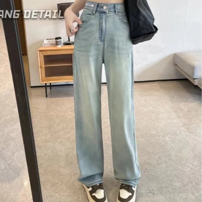【500-699】喜喜又新款牛仔裤百搭显瘦直筒阔腿裤高腰
